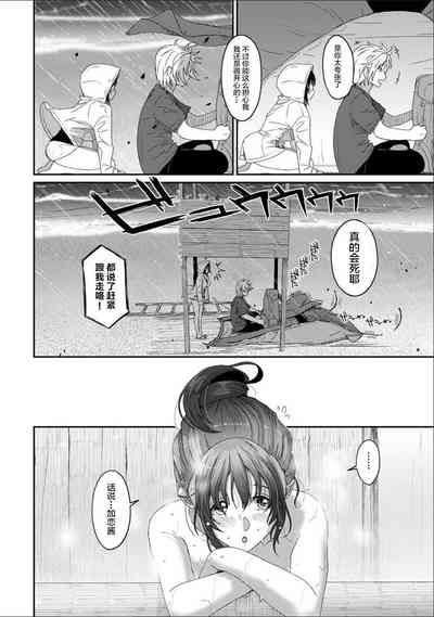 第371页图