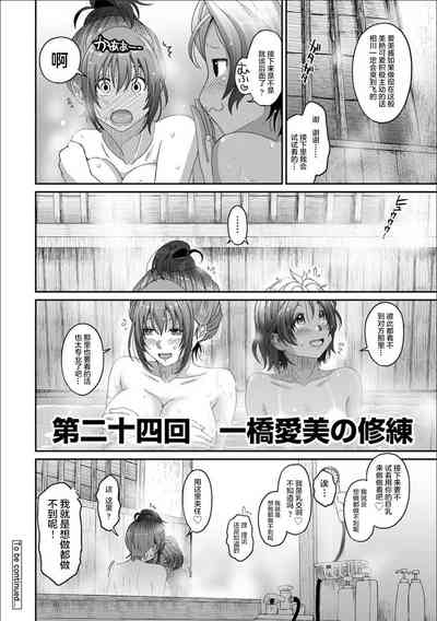 第379页图