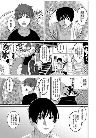 第423页图
