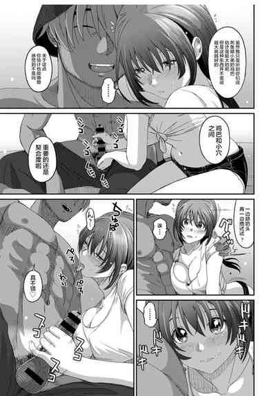 第427页图