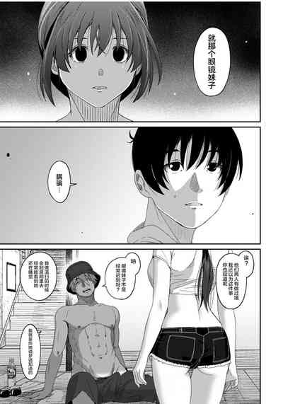 第439页图