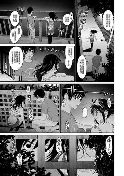第43页图