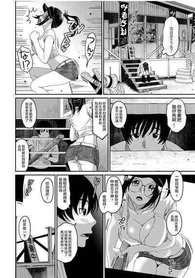 第451页图