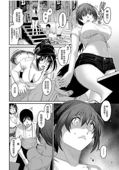 第455页图