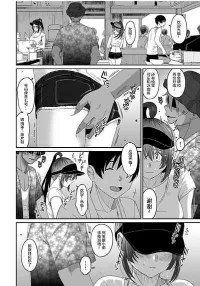 第459页图