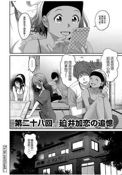 第471页图