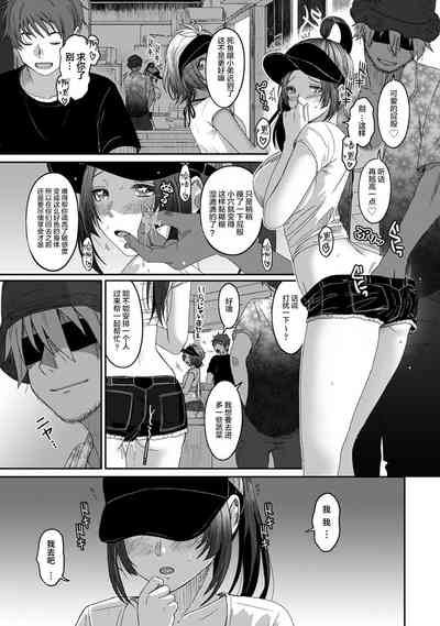 第475页图