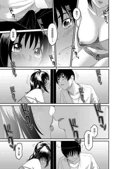 第479页图