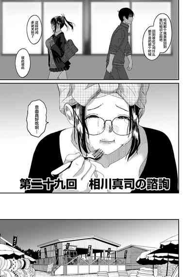 第491页图