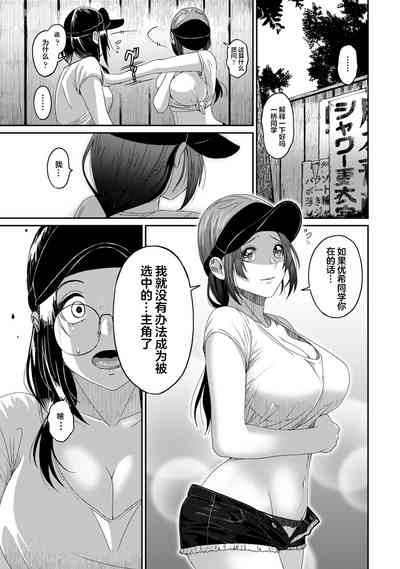 第495页图
