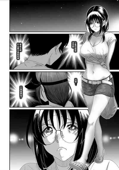 第503页图