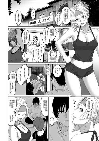第507页图