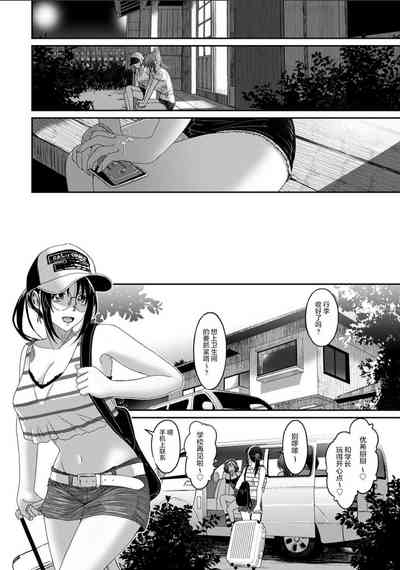 第523页图