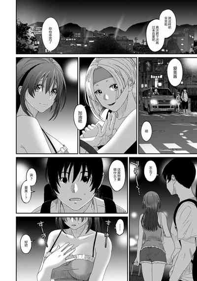 第527页图
