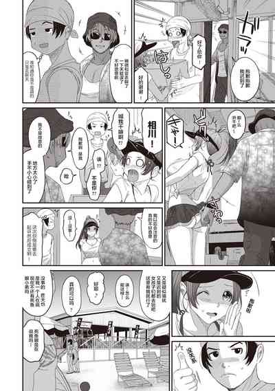 第55页图