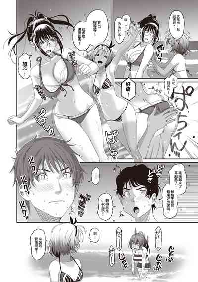 第59页图