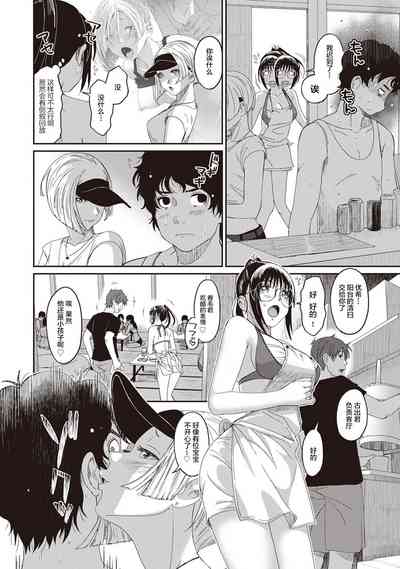 第63页图