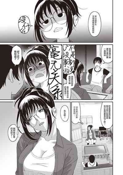 第75页图