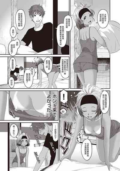 第79页图