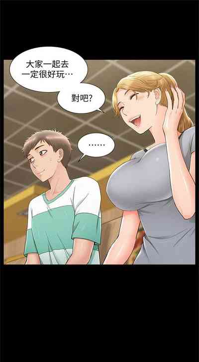 第175頁圖