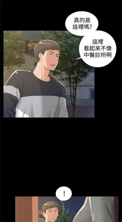 第7頁圖