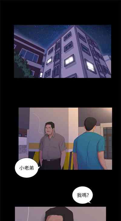 第67頁圖