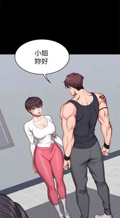 第43頁圖