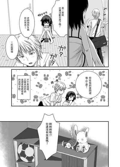 第31頁圖