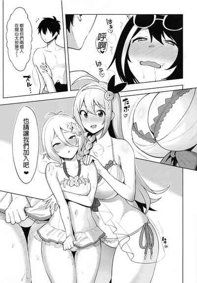第7页图