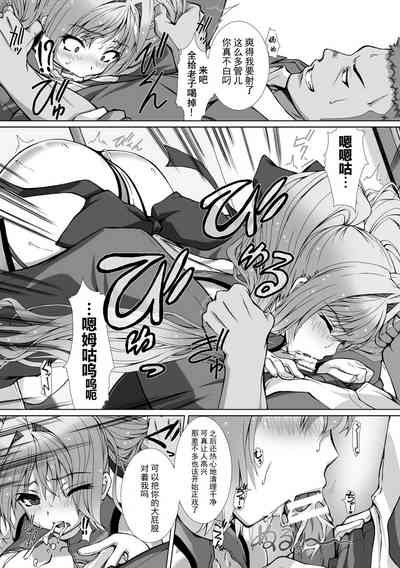 第143页图