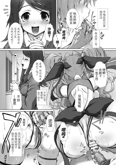 第147页图