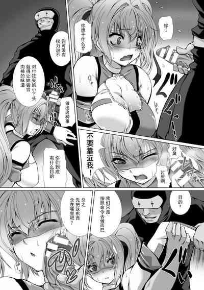 第15页图