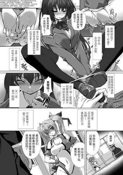 第51页图