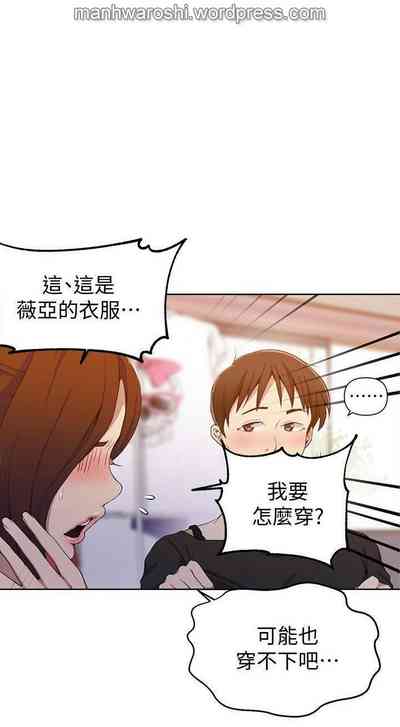 第19页图