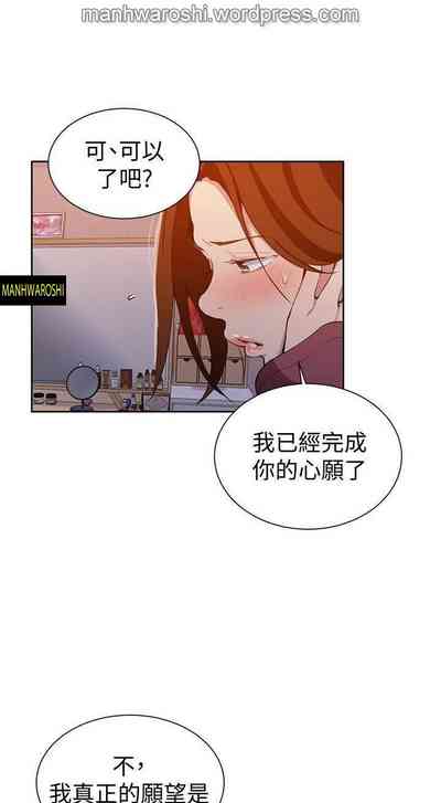第23页图