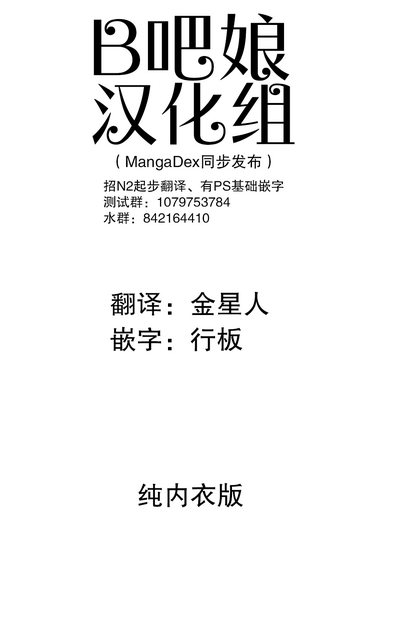 第39頁圖