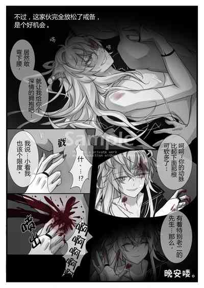 第19頁圖