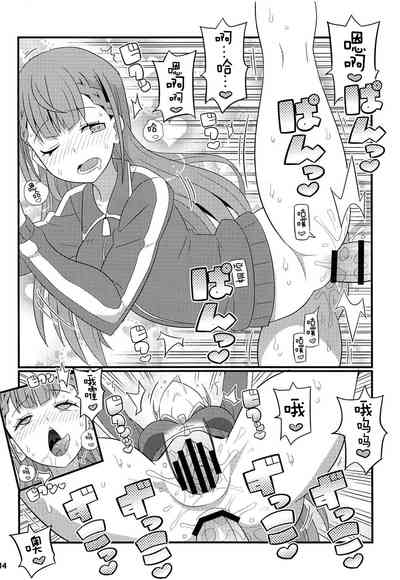 第15頁圖