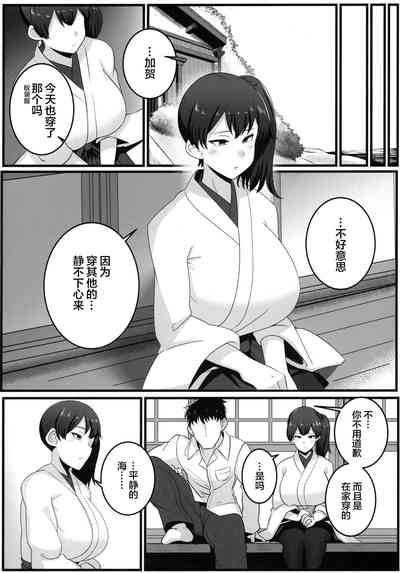 第3页图