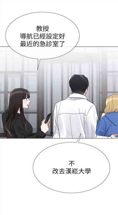 第63頁圖