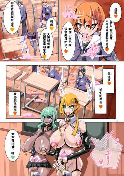 第19頁圖