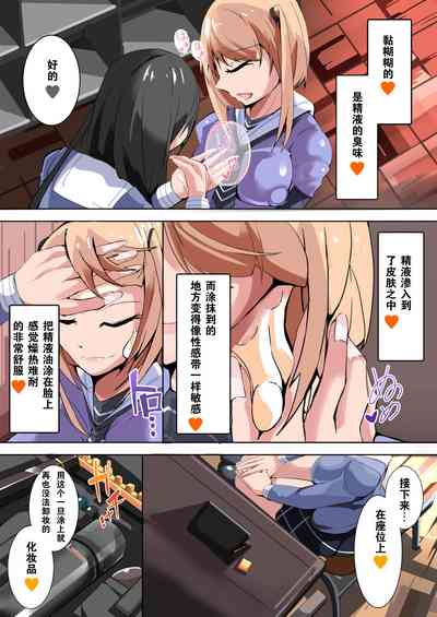 第23頁圖