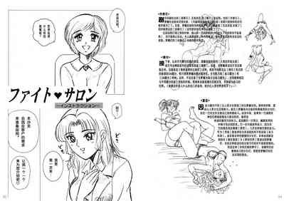 第19頁圖
