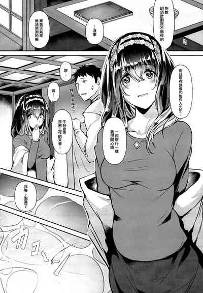 第11页图