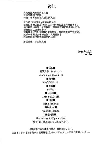 第27页图