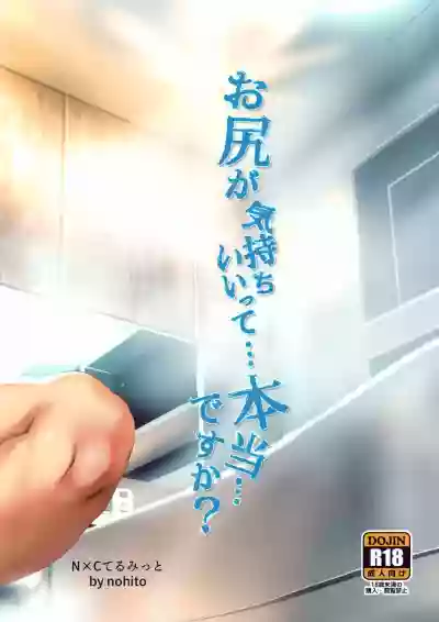 第27页图