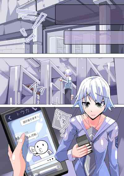 第7页图