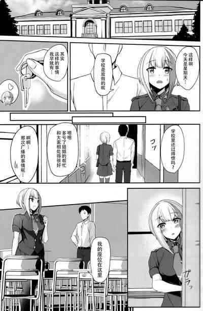 第11页图