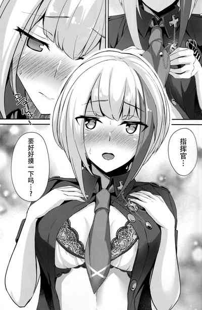 第15页图