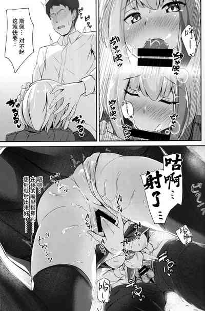 第23页图